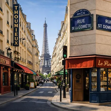 شقة Quiet & Cosy Near Eiffel Tower *